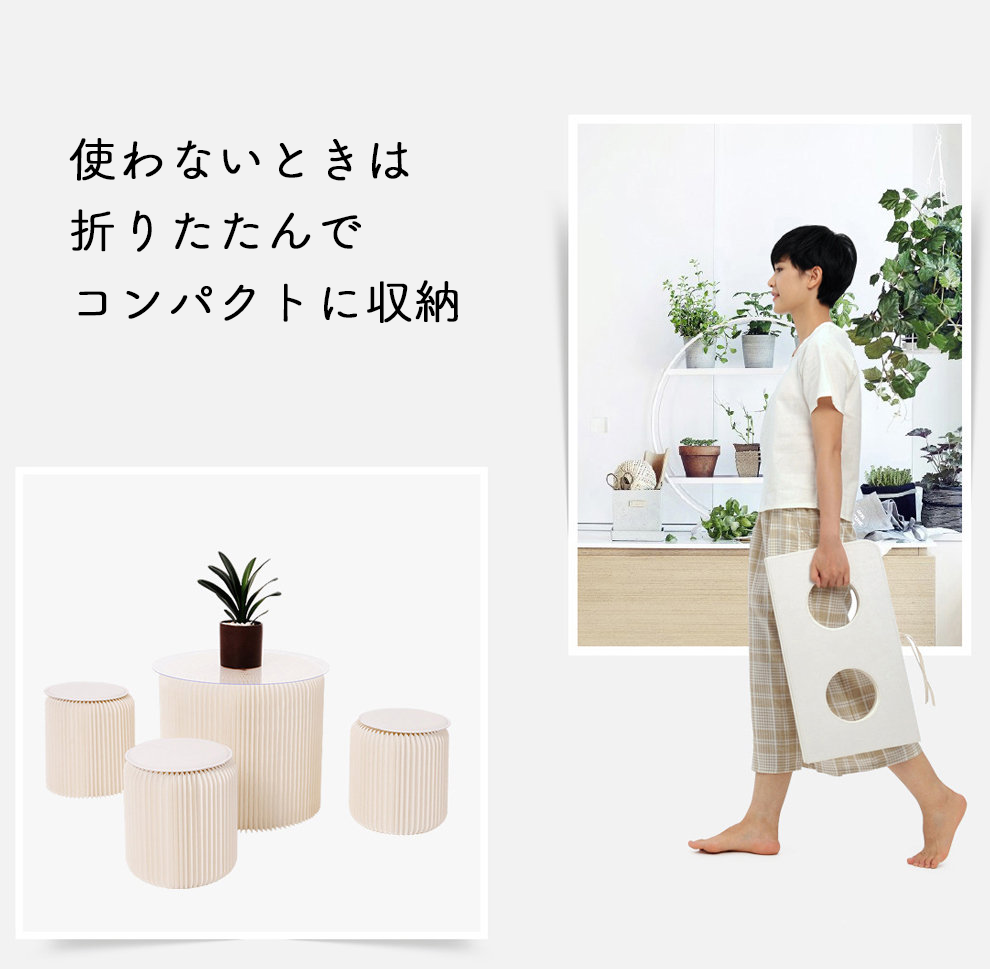 DuCôté TABLE ホワイトLサイズ DuCôté TABLE ホワイトLサイズ